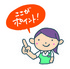 クリナップレンジフード point