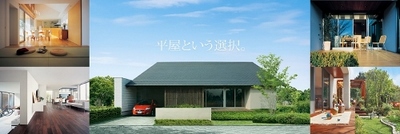 sumirin01 (800x268) (500x168).jpg
